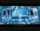 【ニコカラ】 ブルーライトユニバース 【offvocal＜女声キー＞】