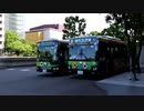 東京都交通局 急行05 系統 東京ビッグサイト駅前→日本科学未来館 前面展望 都営バス