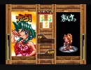 【リョナ】パズルアリーナ 闘神伝【エリス】