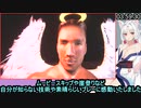【68円】Dungeon Master 5分4秒【RTA】