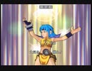 【リョナ】冒険王ビィト ダークネスセンチュリー【ポアラ】