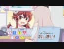 消したいけどいいね多いから消せてない奴