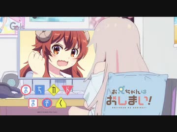 消したいけどいいね多いから消せてない奴
