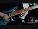 {FULL}ヒロガリズム / 石井あみ & 吉武千颯 「ひろがるスカイ!プリキュア」ED guitar cover