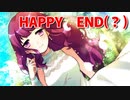 メンヘラを集結させて堪能するゲーム『メンヘラフレシア』part8