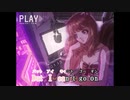 【ニコカラHD】1:15 AM【アユンダ・リス/ホロライブID1期生】【On vocal】