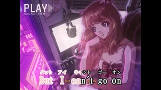 【ニコカラHD】1:15 AM【Ayunda Risu/ホロライブID1期生】【On vocal】