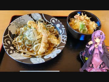 愛知県西尾市のうなぎが人気の和食屋さん【ゆかりさんの日常】