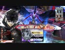 底辺ラピスが色んなキャストで頑張るその４０[舞闘会ジョーカー]
