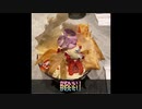 Remake easyのパフェ食べるよ【VOICEVOXグルメ】