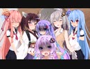 【ボイロ劇場】仲間を増やしてみよう！