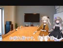 【ポケモンユナイト】エオス島初心者のポケモンユナイト 番外編Ⅰ【VOICEVOX実況】
