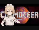 【Cosmoteer】四国めたんは宇宙活劇（スぺオペ）がしたいっ！！ #003【VOICEVOX実況】