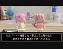 【茶番劇】IAちゃん、衝撃の告白