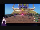 【VTuber・VOICEVOXゲーム実況】過ぎ去った青春を振り返りながら～DRAGON QUEST XI～過ぎ去りし時を求めてS 初見実況プレイ part43-後編