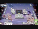 ガチ弱の麻雀牌！　ＩＮ雀魂　＃１５