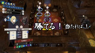 【初見】ファイアーエムブレム風花雪月実況プレイpart229【プレイ】