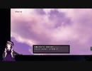 【VTuber・VOICEVOXゲーム実況】過ぎ去った青春を振り返りながら～DRAGON QUEST XI～過ぎ去りし時を求めてS 初見実況プレイ part43-前編
