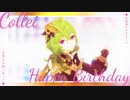 [Genshin Impact/原神MMD]p.h.[コレイ/Collei]