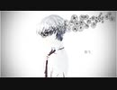 祈り / 知声