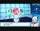 【ポケモンSV】ベテランビギナーのシングルレート【Part12】