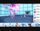 【ポケモンSV】こっそりランクマッチ実況 Part3