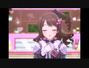 【デレステ】王子ガシャチャレンジ Day359