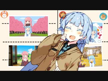 小さい頃のお姉ちゃんも可愛いな‼︎【VOICEROID劇場】