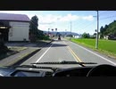 【4K高画質】大型観光バス《日野セレガ》～運転手の目線で固定カメラ映像●八海山尊神社までロングドライブ