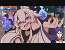 【常世ノ塔】最強ランカーの初見プレイ。解説付き※。（2023/05/08白白ルート）【#常世ノ塔】