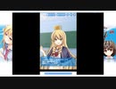 恋する書店(旧) 恋書放送局第15話