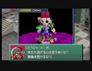 初心者コマンダーのカスタムロボ part11【実況プレイ動画】
