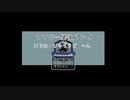 【twst/イデア】クソゲー実況プレイ【配布有】