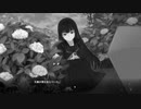 雨にして人を外れ 実況プレイ Part4
