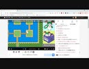 タネコレクターこうし