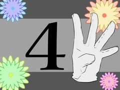 マインドハック4