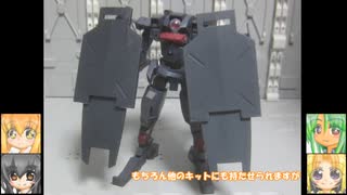 境界戦機 ブレイディフォックス(TYPE G) ウェポンセット3 ゆっくりプラモ動画