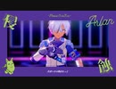 【崩壊：スターレイルMMD】侵蝕【アーラン】