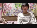 【まぁる】元気だったら雑談！！！。2023年5月3日
