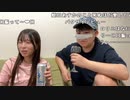 【豚王】ひとりです‼️。2023年5月4日