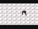 アリアルさんを探せ！
