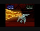 【WR】ポケモンスタジアム2 RTA 裏ニンテンドウカップ'99 マスターボール 37:43