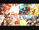 テイルズXギルティギア　コラボ魔鏡技集『テイルズオブザレイズ』『GUILTY GEAR STRIVE』