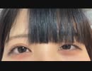 【贅肉ちゃん】お風呂入ります。2023年5月1日
