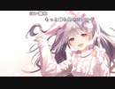 【うさね】最強TKGつくる。2023年5月5日