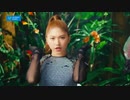 アンジュルム『アイノケダモノ』Promotion Edit