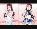 R-2 Riko
