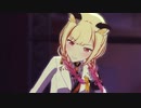 プロセカ【the WALL】Leo/need