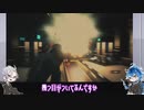 【ツイステ偽実況】ボドゲ部、またバイオするってよ【part10】