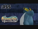 採掘してたら喉渇いたしエナドリ飲むか【Master of Epic】:155